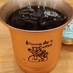 Komeda Kohiten - 