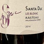Rouhoutoi - 3本め：珍しくブルゴーニュ以外のお勧めが登場　Cotes du RhoneのSANTA DUC 2014　これはかなり当たりのワインです！　見つけたら是非買ってみてください