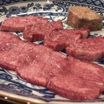 焼肉 スタミナ苑 - 塩焼肉盛り