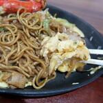 Yakisoba A - 