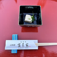 京料理 先斗町 富美家 - 