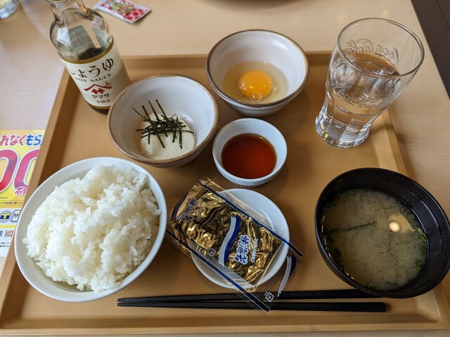 Jonathan Kameido Ten