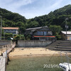 Kappou Ryokan Shimizu - 