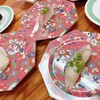 大漁寿司 - 料理写真: