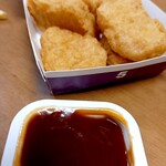 マクドナルド - 