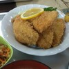 Nakayoshi Doraibuin - アジフライ定食