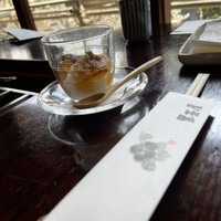 黒茶屋 - 