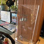 オーノ ボーノ - 