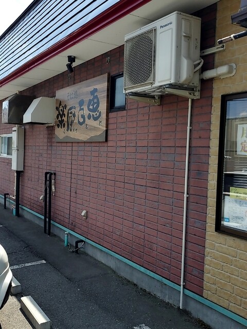 そば処 楽厨百恵 - 水沢（そば）の写真