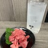 Tachinomido Koro Teradaya - 樽ハイレモンと本マグロ中落