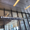 スターバックスコーヒー 名古屋JRゲートタワー店