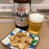 酒井酒店