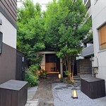 炭火割烹 白坂 - 赤坂にこんな素敵空間