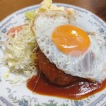 魚半食堂 - ハンバーグ