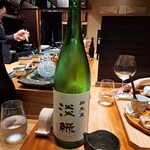 炭火割烹 白坂 - ⚫淡緑　純米吟醸　生酒　山廃仕込