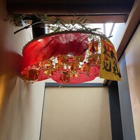 富小路 やま岸 - アプローチ