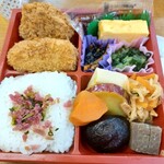 Tonkatsu Mai Sen - まい泉幕の内弁当@810円