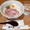 ラーメン家 みつ葉  あべの出張所