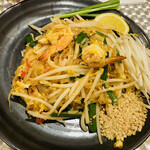 バーン・タム - 