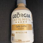 ギフトキヨスク - ドリンク写真: