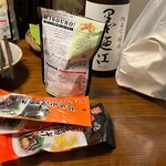 ウイスキージャック - 