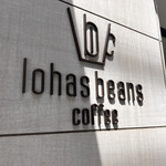 lohasbeans coffee - 