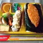 お弁当　どんどん - デラックスのり弁 600円