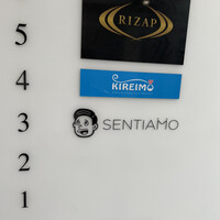 sentiamo - 