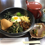 滝口わさび園 - 