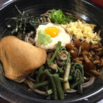 滝口わさび園 - 