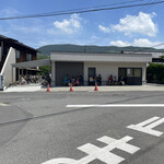 須崎食料品店 - 