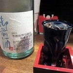 りきゅう - 御前酒　菩提酛　特別純米無濾過生酒