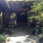 かくれ里の湯 - お店の玄関