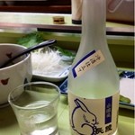 鯉とうなぎのまるます家 - 長陵