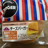 ミニストップ - 