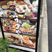 赤坂うまや 新宿 - 