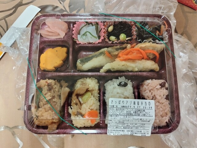 たごさく 阪急大井食品館店 - 大井町/弁当 | 食べログ