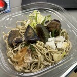 セブンイレブン - 