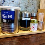 中華そば ひらこ屋 - 