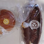 ベーカリープチ - 