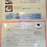 FUKATSU COFFEE - 