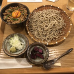 Ishiusubiki Soba Ishiraku - 