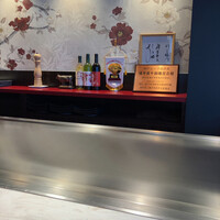 神戸牛 吉祥吉 三宮中央店 - 