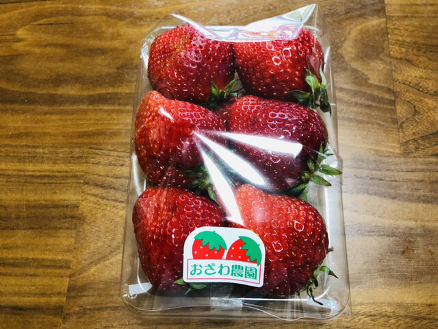 おざわ農園 - 鏡石（その他）の写真