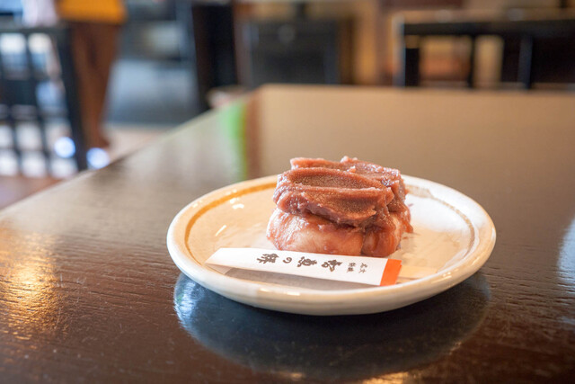 備前焼 かご目壷 陶蔵 箱入 527