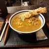 うどん 兎麦 阪急三番街店