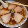 Mi Tamaya - チャーシュー麺