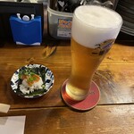 Sake To Ate Izakaya Hareruya - 