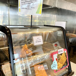 パン・デ・カザ - 