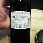 ミアスタンド - 